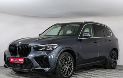 BMW X5, 2021 год, 5 667 517 рублей, 1 фотография