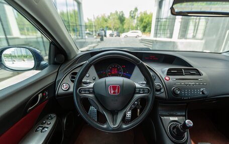 Honda Civic Type R VIII рестайлинг, 2008 год, 1 540 000 рублей, 21 фотография