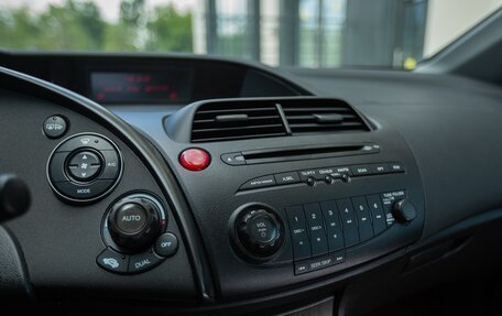 Honda Civic Type R VIII рестайлинг, 2008 год, 1 540 000 рублей, 25 фотография