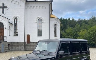 Mercedes-Benz G-Класс W463 рестайлинг _ii, 2016 год, 1 фотография