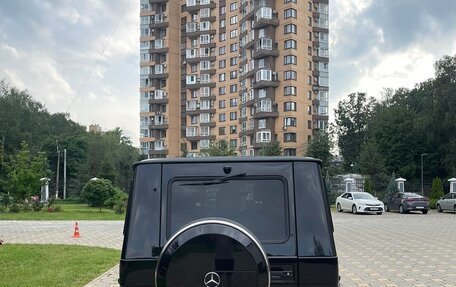 Mercedes-Benz G-Класс W463 рестайлинг _ii, 2016 год, 4 фотография
