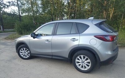 Mazda CX-5 II, 2013 год, 1 350 000 рублей, 1 фотография