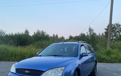 Ford Mondeo III, 2001 год, 170 000 рублей, 1 фотография