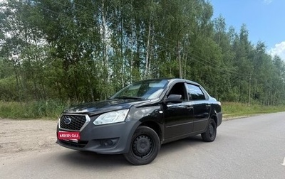 Datsun on-DO I рестайлинг, 2017 год, 450 000 рублей, 1 фотография