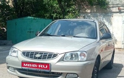 Hyundai Accent II, 2007 год, 430 000 рублей, 1 фотография