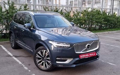 Volvo XC90 II рестайлинг, 2021 год, 4 190 000 рублей, 1 фотография