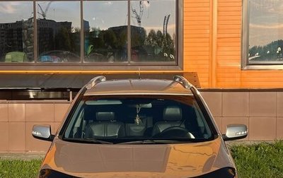 KIA Sorento II рестайлинг, 2012 год, 1 450 000 рублей, 1 фотография