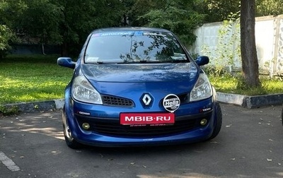 Renault Clio III, 2007 год, 260 000 рублей, 1 фотография