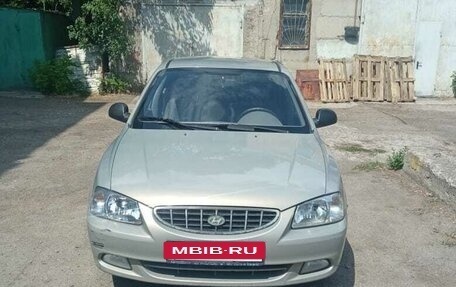 Hyundai Accent II, 2007 год, 430 000 рублей, 9 фотография
