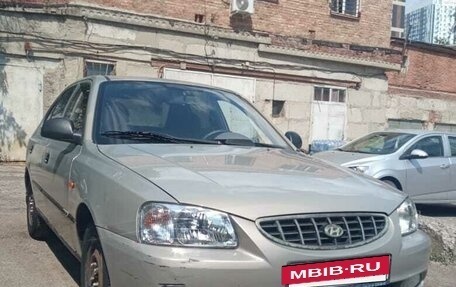 Hyundai Accent II, 2007 год, 430 000 рублей, 15 фотография