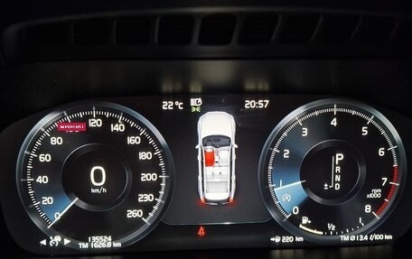 Volvo XC90 II рестайлинг, 2021 год, 4 190 000 рублей, 9 фотография