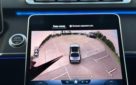 Mercedes-Benz S-Класс, 2021 год, 9 500 000 рублей, 20 фотография