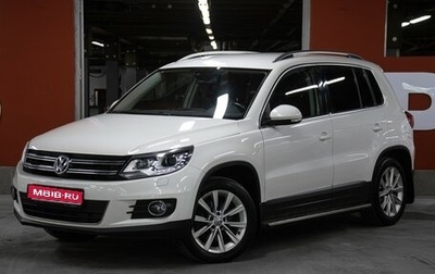 Volkswagen Tiguan I, 2013 год, 1 398 000 рублей, 1 фотография