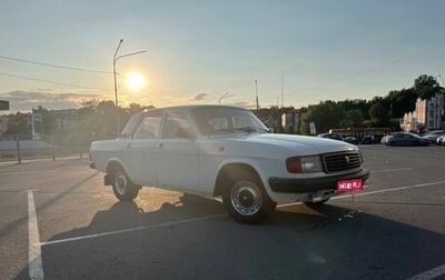 ГАЗ 31029 «Волга», 1996 год, 200 000 рублей, 1 фотография