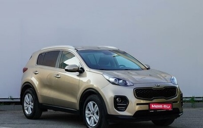 KIA Sportage IV рестайлинг, 2017 год, 2 050 000 рублей, 1 фотография