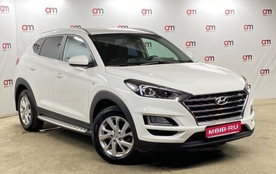 Hyundai Tucson III, 2018 год, 2 199 000 рублей, 1 фотография