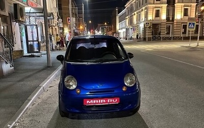 Daewoo Matiz, 2011 год, 229 000 рублей, 1 фотография