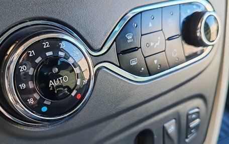 Renault Logan II, 2014 год, 790 000 рублей, 17 фотография