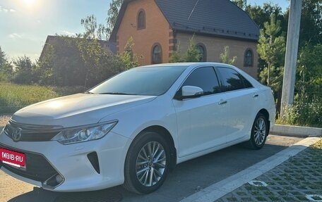 Toyota Camry, 2016 год, 1 990 000 рублей, 3 фотография