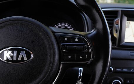 KIA Sportage IV рестайлинг, 2017 год, 2 050 000 рублей, 19 фотография