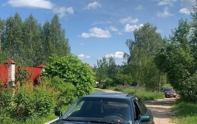 Audi 80, 1992 год, 165 000 рублей, 1 фотография