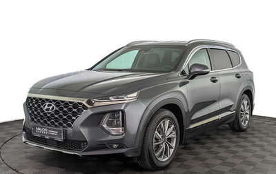 Hyundai Santa Fe IV, 2020 год, 2 835 000 рублей, 1 фотография