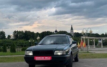 Audi 80, 1992 год, 165 000 рублей, 4 фотография