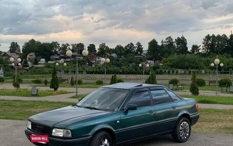 Audi 80, 1992 год, 165 000 рублей, 3 фотография