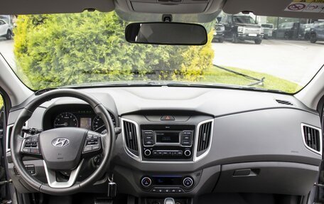 Hyundai Creta I рестайлинг, 2020 год, 1 795 000 рублей, 12 фотография