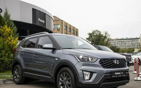 Hyundai Creta I рестайлинг, 2020 год, 1 795 000 рублей, 3 фотография