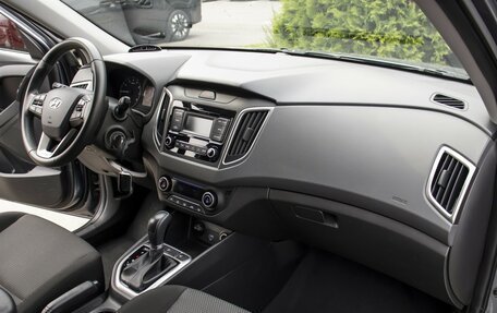 Hyundai Creta I рестайлинг, 2020 год, 1 795 000 рублей, 9 фотография