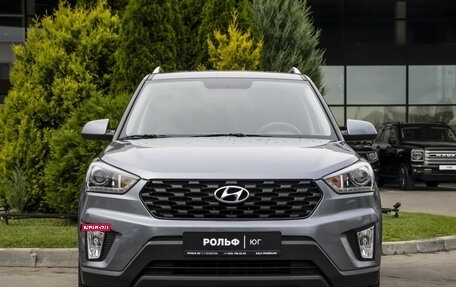 Hyundai Creta I рестайлинг, 2020 год, 1 795 000 рублей, 2 фотография