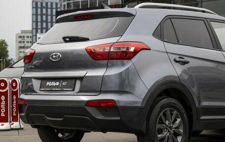 Hyundai Creta I рестайлинг, 2020 год, 1 795 000 рублей, 20 фотография