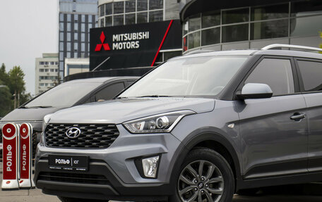 Hyundai Creta I рестайлинг, 2020 год, 1 795 000 рублей, 18 фотография