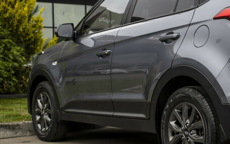 Hyundai Creta I рестайлинг, 2020 год, 1 795 000 рублей, 22 фотография