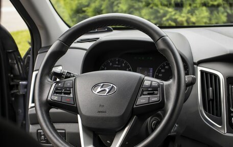Hyundai Creta I рестайлинг, 2020 год, 1 795 000 рублей, 13 фотография