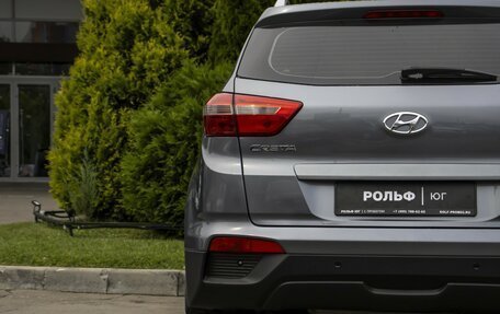 Hyundai Creta I рестайлинг, 2020 год, 1 795 000 рублей, 21 фотография