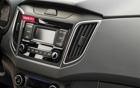 Hyundai Creta I рестайлинг, 2020 год, 1 795 000 рублей, 15 фотография