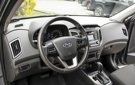 Hyundai Creta I рестайлинг, 2020 год, 1 795 000 рублей, 17 фотография
