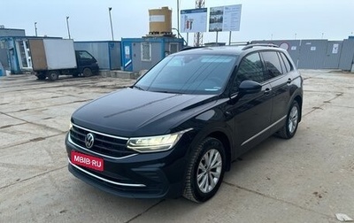 Volkswagen Tiguan II, 2021 год, 3 010 000 рублей, 1 фотография