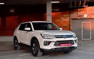 SsangYong Korando, 2019 год, 2 470 000 рублей, 1 фотография