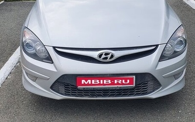 Hyundai i30 I, 2009 год, 650 000 рублей, 1 фотография