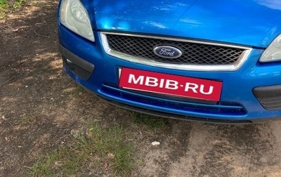 Ford Focus II рестайлинг, 2006 год, 625 000 рублей, 1 фотография
