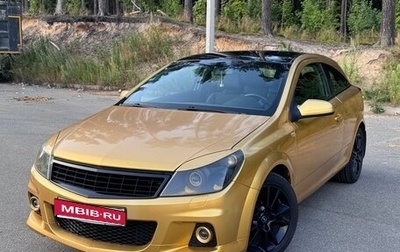 Opel Astra H, 2008 год, 450 000 рублей, 1 фотография