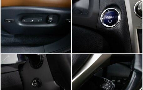 Lexus RX III, 2012 год, 2 750 000 рублей, 17 фотография