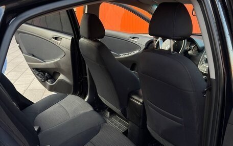 Hyundai Solaris II рестайлинг, 2016 год, 1 170 000 рублей, 9 фотография