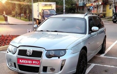Land Rover 75, 2004 год, 495 000 рублей, 1 фотография