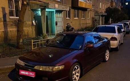 Toyota Corolla, 1994 год, 300 000 рублей, 1 фотография