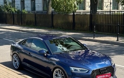 Audi A5, 2018 год, 3 200 000 рублей, 1 фотография