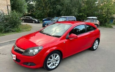 Opel Astra H, 2010 год, 480 000 рублей, 1 фотография